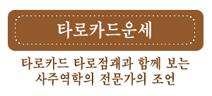 1948�����쳲�ڼ���